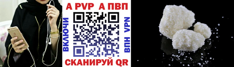 Купить наркотик Абдулино Канабис  Мефедрон  Codein  Гашиш  СК 