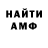 МДМА VHQ Aaron Rayner
