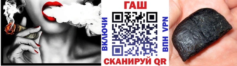 Гашиш Premium  купить закладку  ссылка на мегу как зайти  Абдулино 