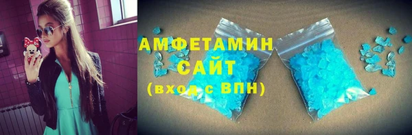 кокаин перу Алексеевка