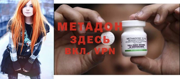 кокаин перу Алексеевка