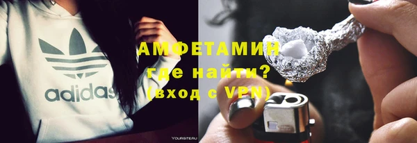 гидра Алексин