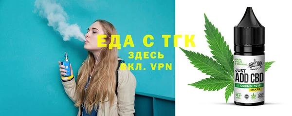 мдма Медвежьегорск