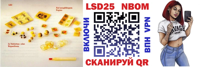 сколько стоит  Абдулино  ЛСД экстази кислота 